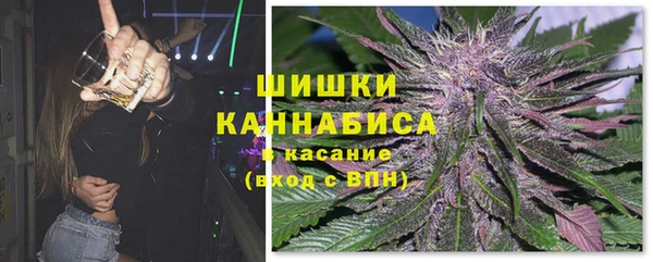 MDMA Premium VHQ Богородск